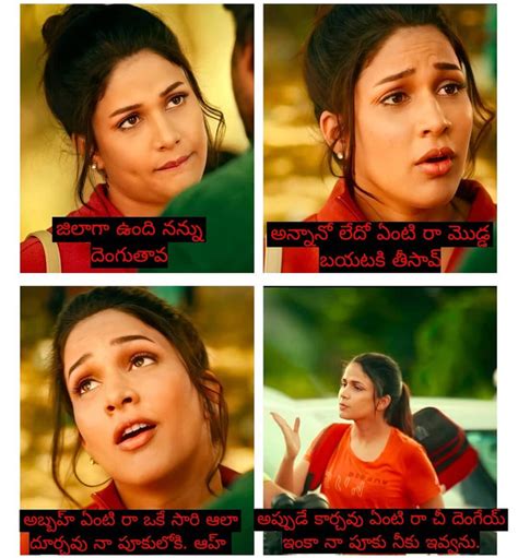 Funny Minion Quotes. . Telugu hot memes